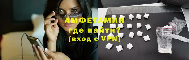 Amphetamine VHQ  ссылка на мегу зеркало  Кизляр 