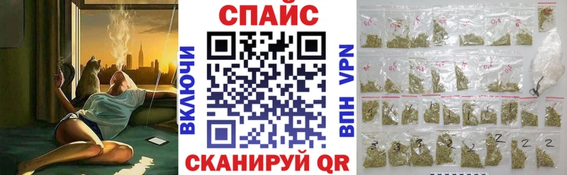 купить наркоту  Кизляр  Бутират 1.4BDO 