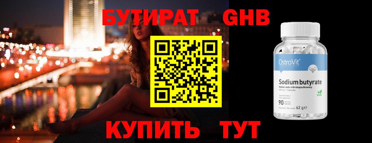 Гашиш Кизляр