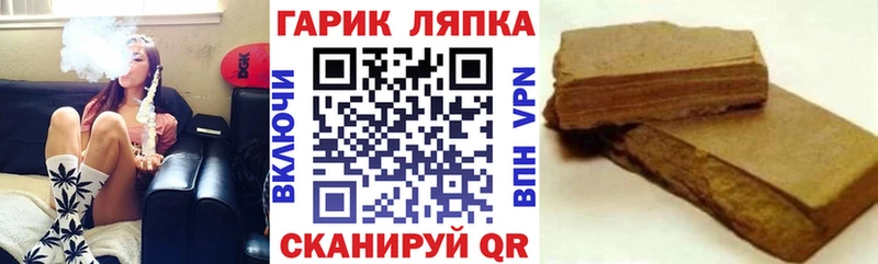 ГАШ 40% ТГК Кизляр