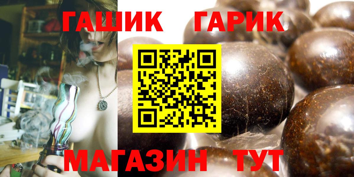 Лсд 25 Кизляр