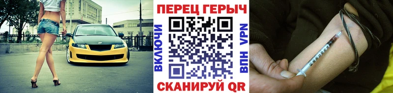 где купить наркоту  Кизляр  ГЕРОИН афганец 