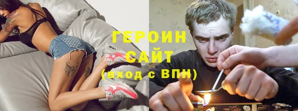 твердый Мегион