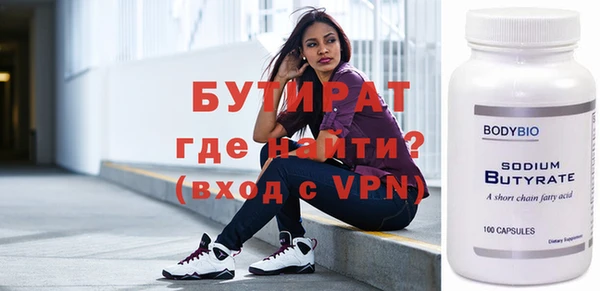 марки nbome Михайлов