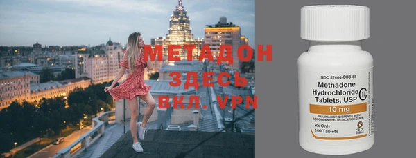 марки nbome Михайлов