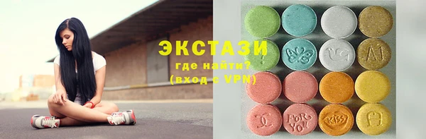 скорость Алапаевск