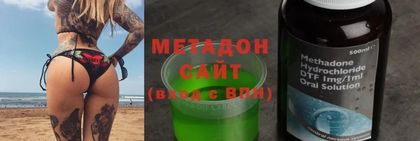 марки nbome Михайлов