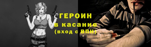 марки nbome Михайлов