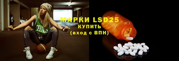 марки nbome Михайлов