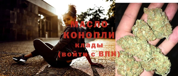 марки nbome Михайлов