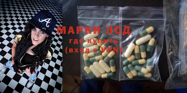 кокаин премиум Михайловка