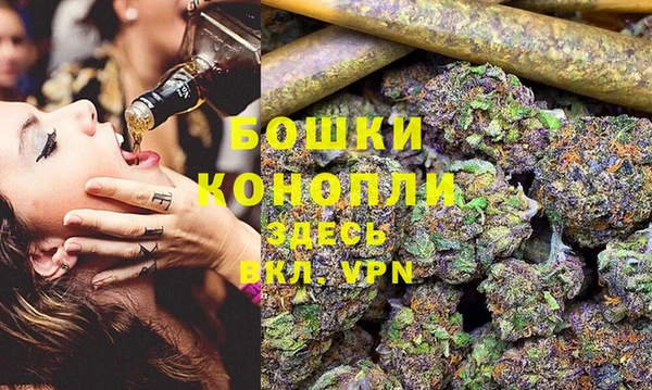 марки nbome Михайлов