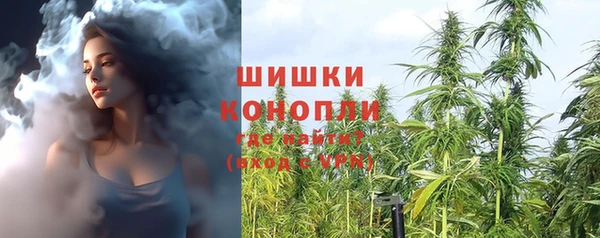 кокаин премиум Михайловка