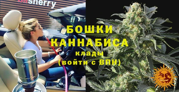 кокаин премиум Михайловка