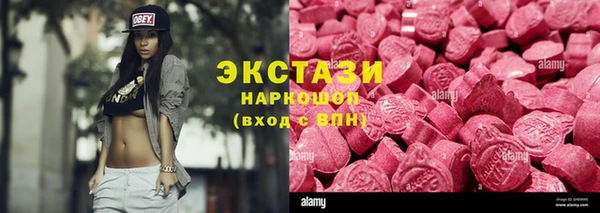 марки nbome Михайлов