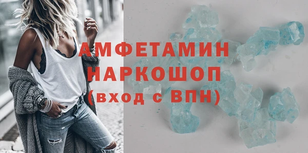 марки nbome Михайлов