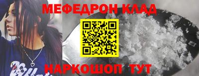 a pvp Абакан