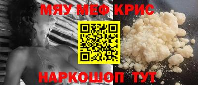 mdma Гай