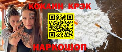 мет Гагарин