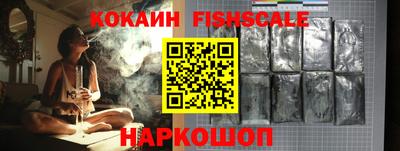 мет Гагарин