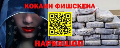 a pvp Гатчина