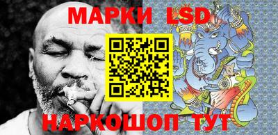 мет Гагарин