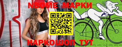 мет Гагарин
