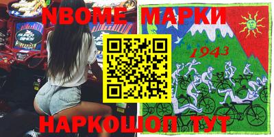 mdma Гай