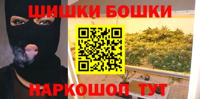 мет Гагарин
