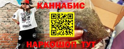 кокаин колумбия Гусиноозёрск