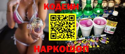 mdma Гай