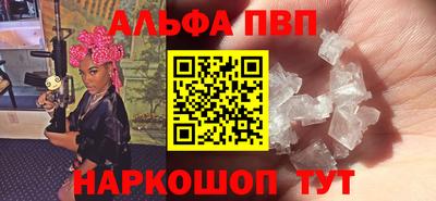 mdma Гай