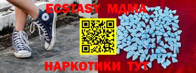 мет Гагарин