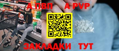 mdma Гай