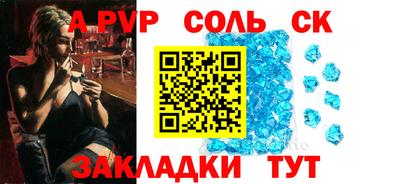 mdma Гай