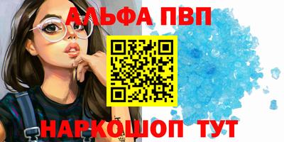 a pvp Гатчина