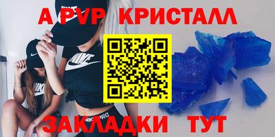 mdma Гай