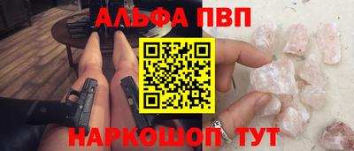 МДМА Гусь-Хрустальный
