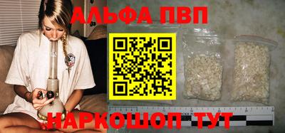 мет Гагарин