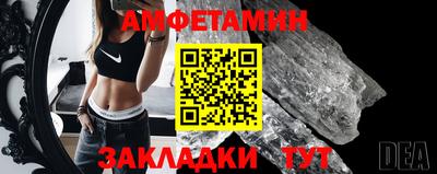 mdma Гай