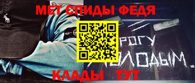 mdma Гай