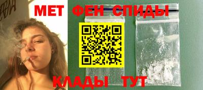 mdma Гай
