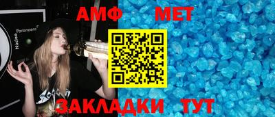 mdma Гай