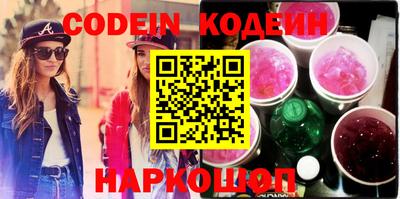 mdma Гай