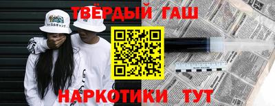 a pvp Гатчина