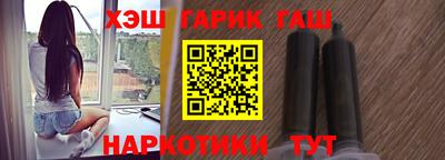 a pvp Гатчина