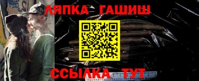 a pvp Гатчина
