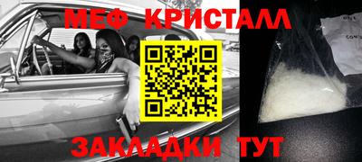 a pvp Гатчина