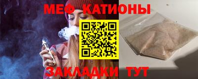 a pvp Гатчина